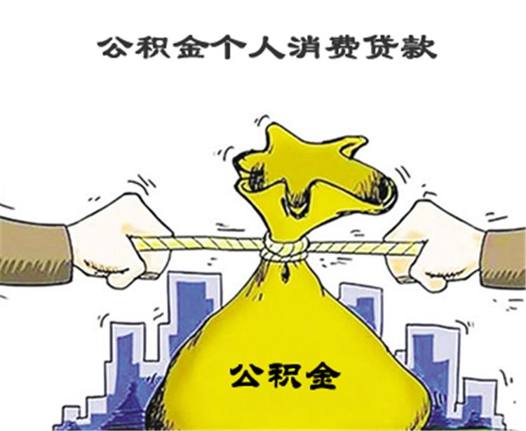 重庆私人借钱企业信贷咨询服务